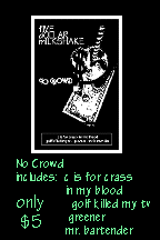 Tape #2: No Crowd